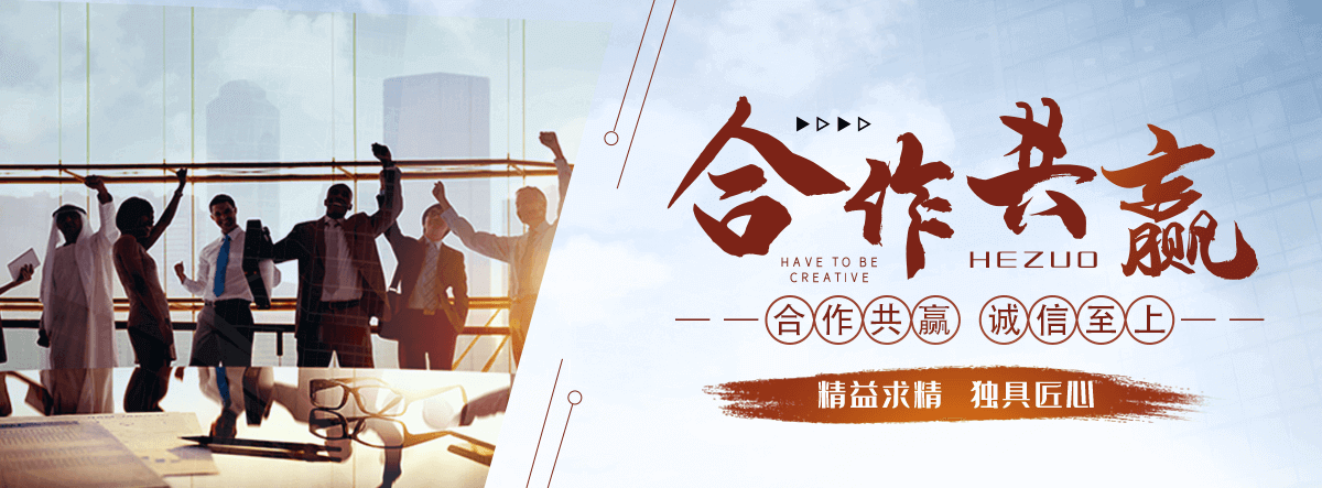 文山州智能密集架